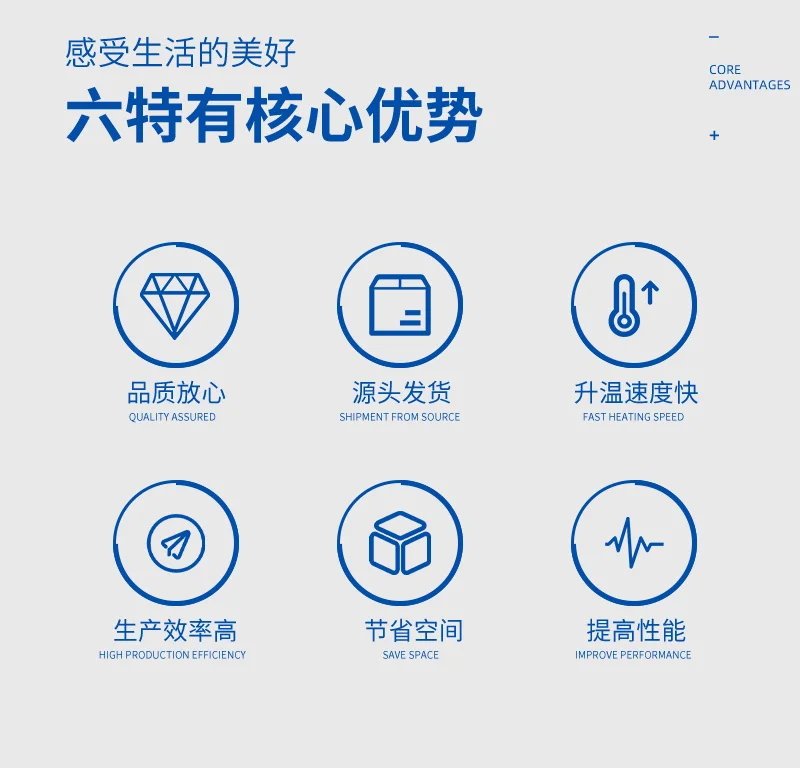 高压锅详情_02 高压锅详情_02
