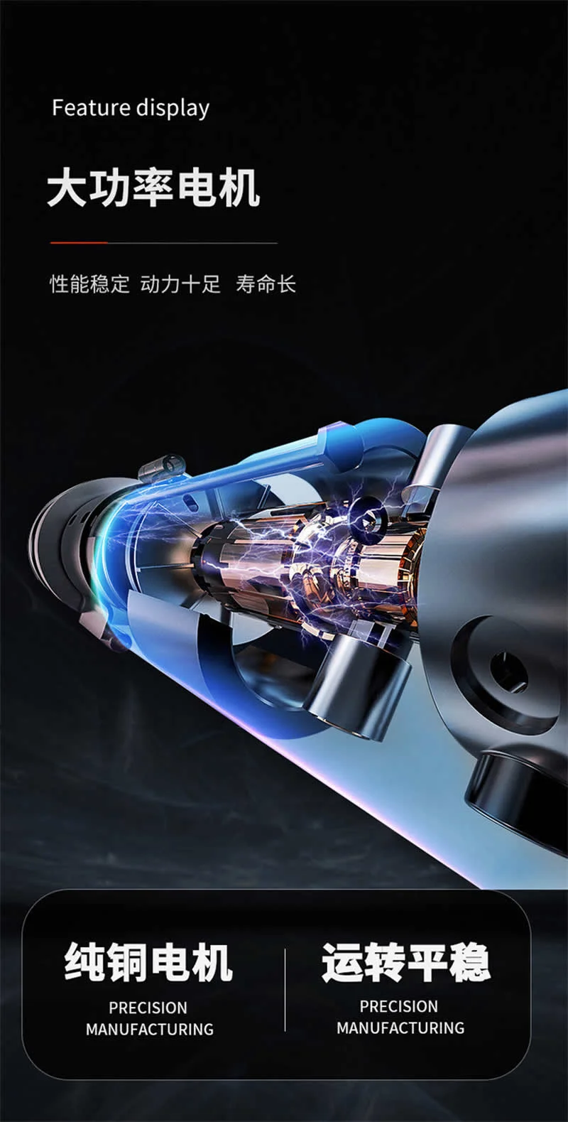 洗米机2 洗米机2