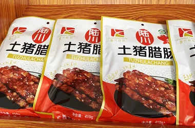 卤肉猪头肉扒鸡烧鸡等熟食使用高温杀菌锅会影响口感吗？