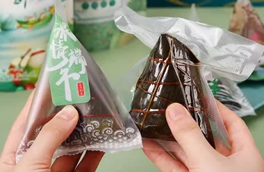 粽子真空包装的塑料袋耐高温吗？